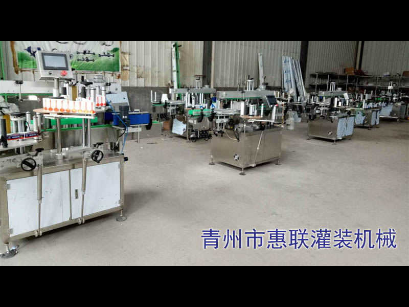 噴碼機(jī) 噴碼機(jī)