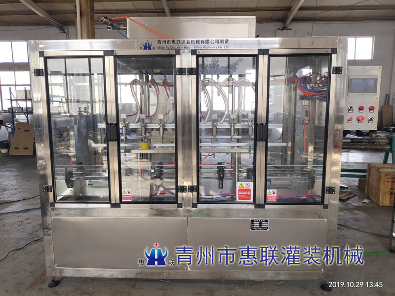 洗化用品灌裝機(jī) 洗化用品灌裝機(jī)