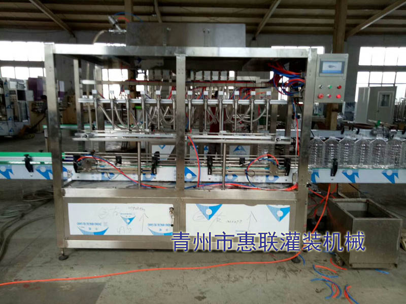 旋轉式白酒灌裝機