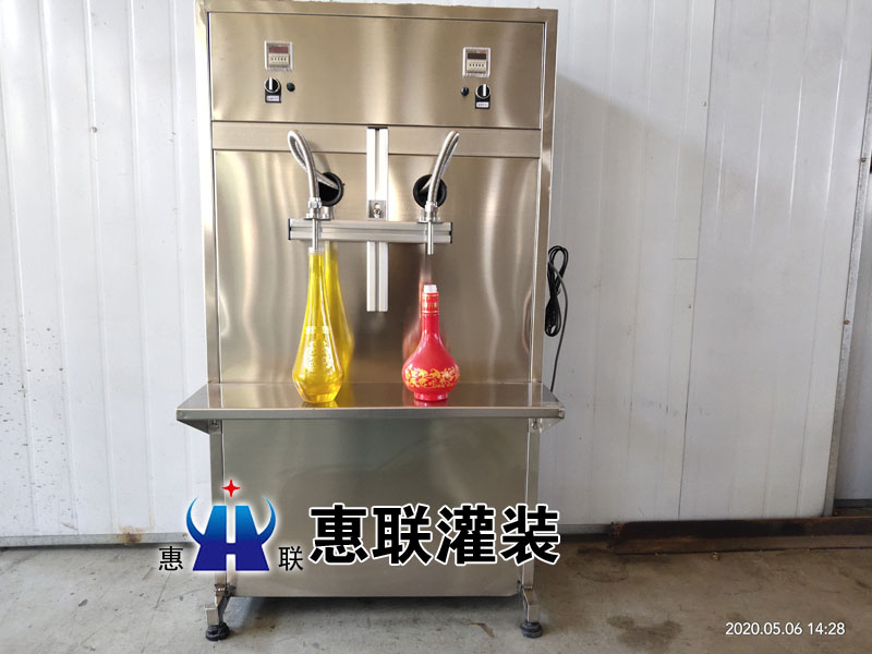 異型瓶白酒灌裝機 異型瓶白酒灌裝機