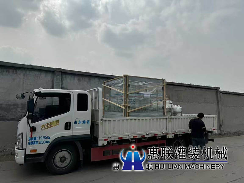 全自動沖瓶機(jī)