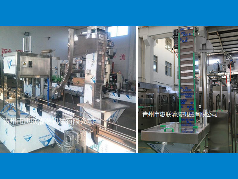 自動(dòng)理蓋封蓋機(jī)