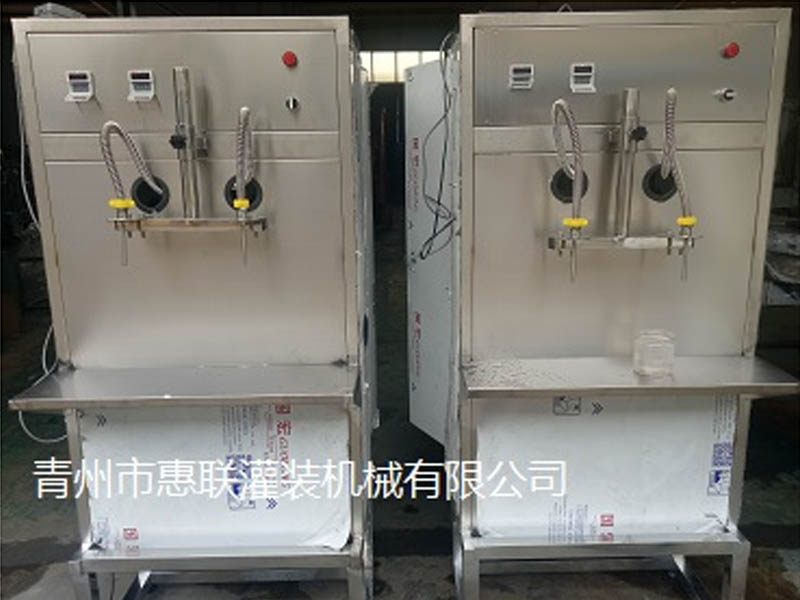 半自動(dòng)酒水灌裝機(jī) 半自動(dòng)酒水灌裝機(jī)