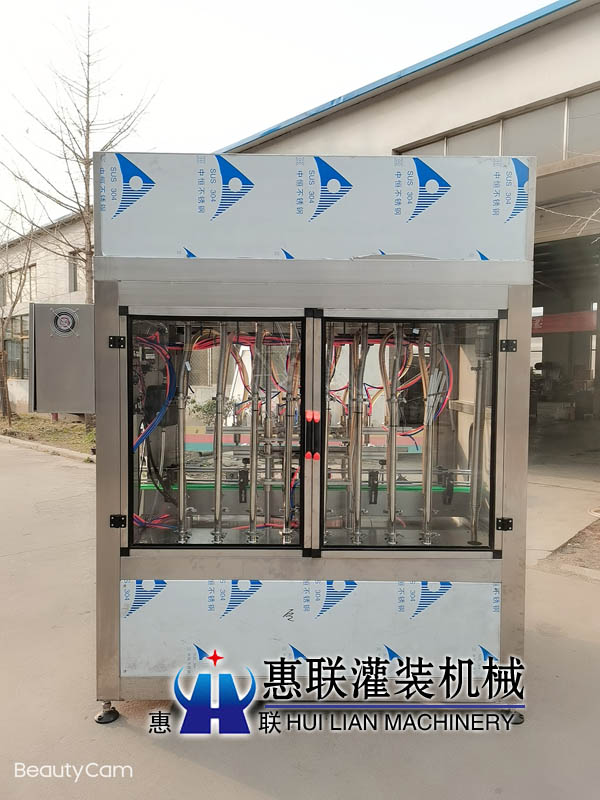 全自動(dòng)步進(jìn)灌裝機(jī)